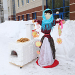 Масленица 2026