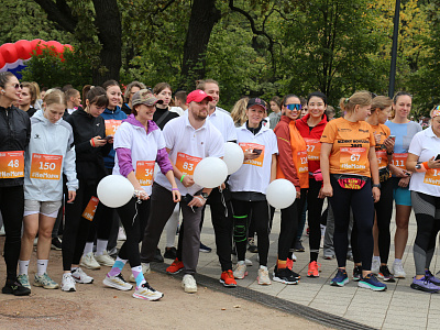 Благотворительный забег «Беги! Не бойся! Не молчи!»