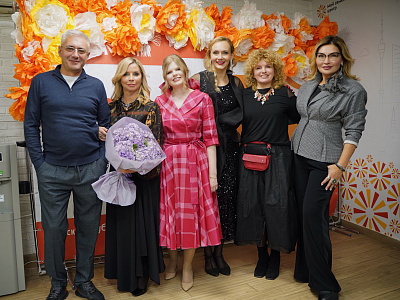 Преображение 5.0